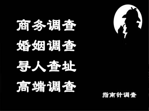 隆尧侦探可以帮助解决怀疑有婚外情的问题吗